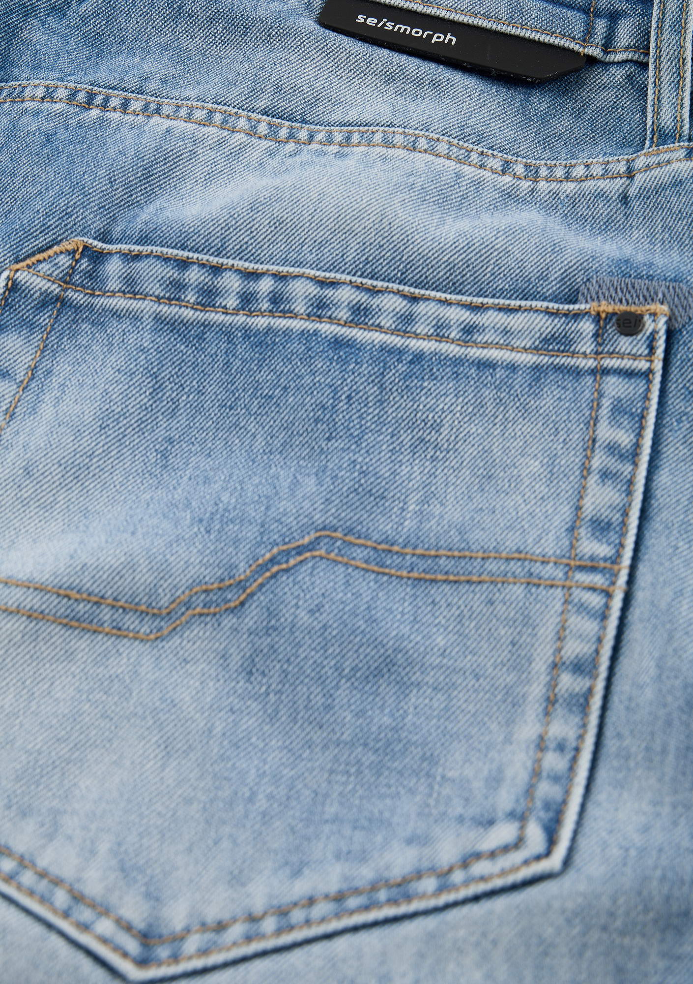 GEO Relaxed Jeans Rm238 - Image 24