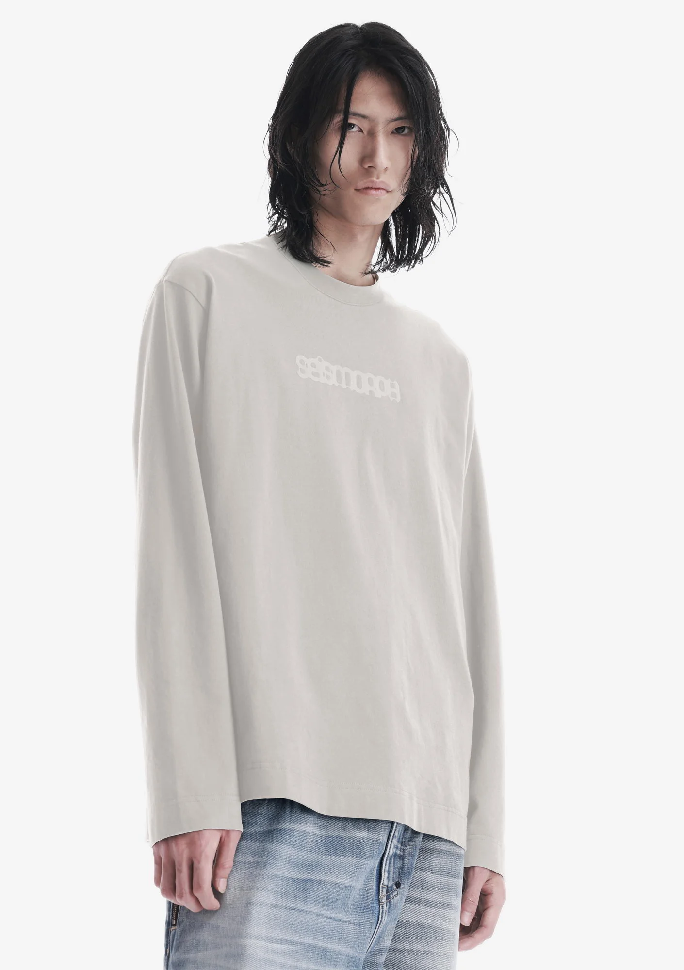 Tonal Logo Longsleeve T-Shirt Tu125 - Image 35