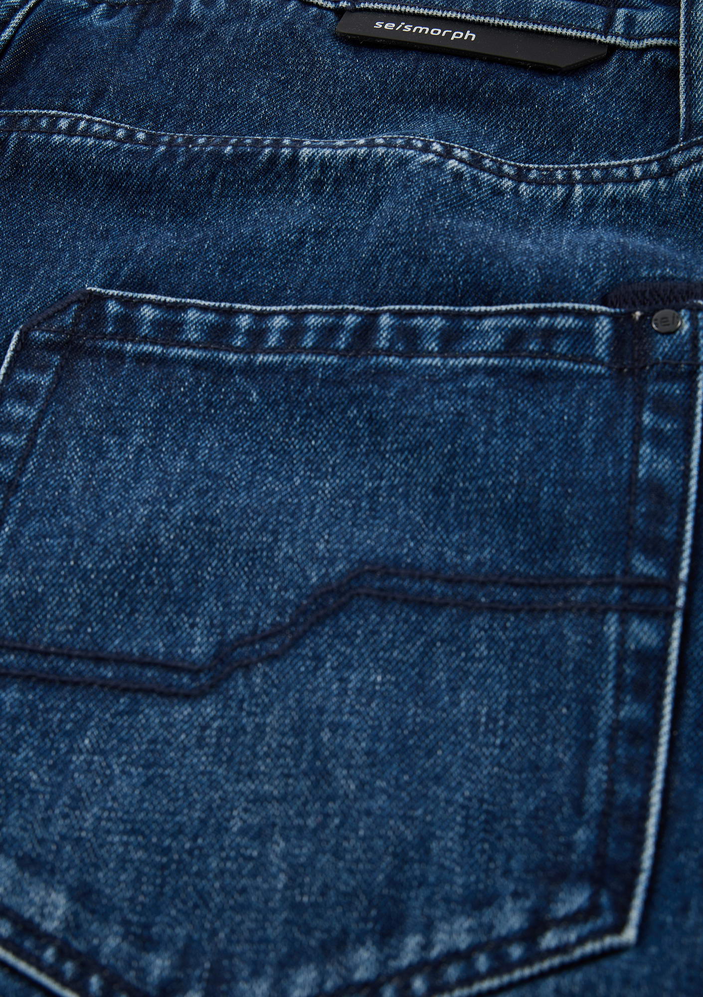 GEO Wide Jeans Ru223 - Image 55